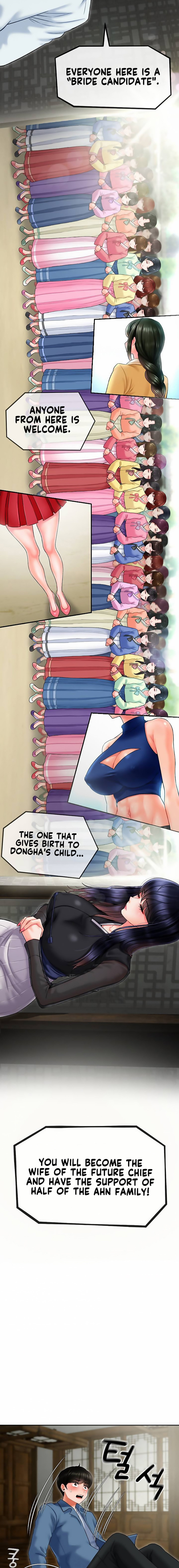 The 17th Son - Chapter 1 - picture 23