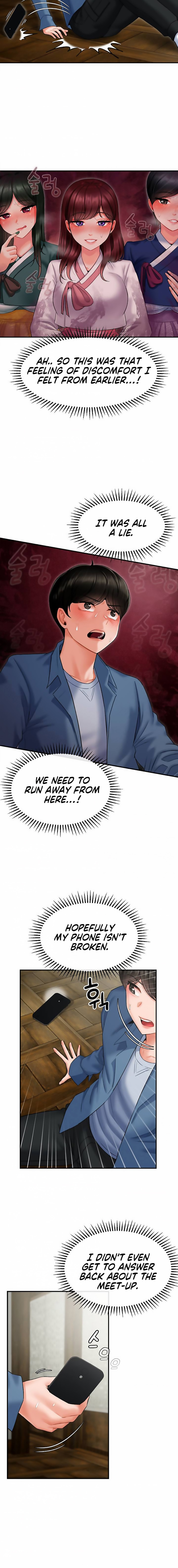 The 17th Son - Chapter 1 - picture 24