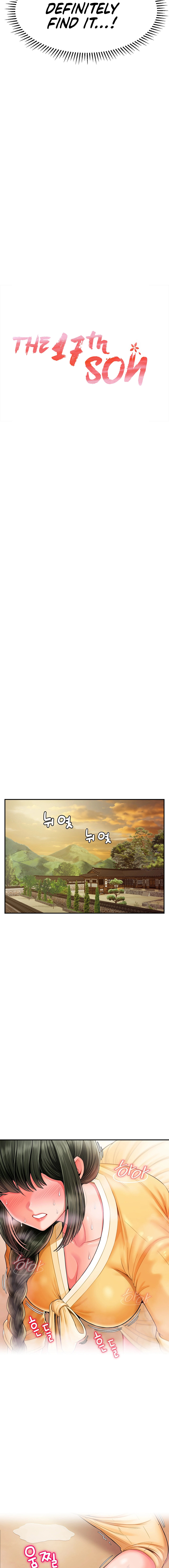 The 17th Son - Chapter 2 - picture 1