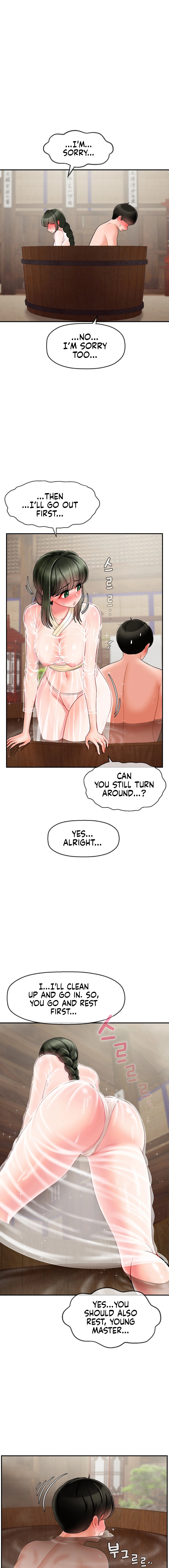 The 17th Son - Chapter 2 - picture 16