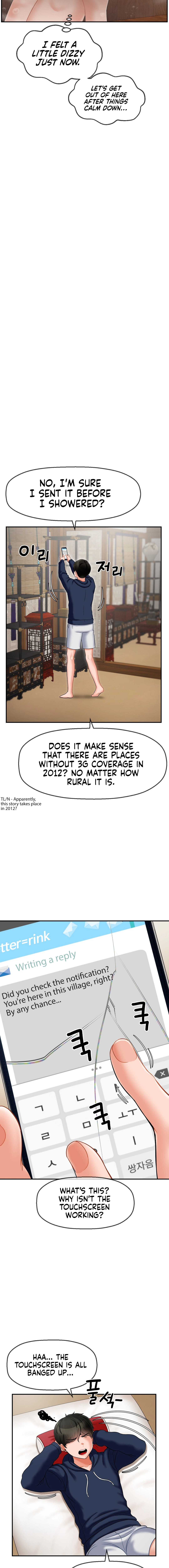 The 17th Son - Chapter 2 - picture 17
