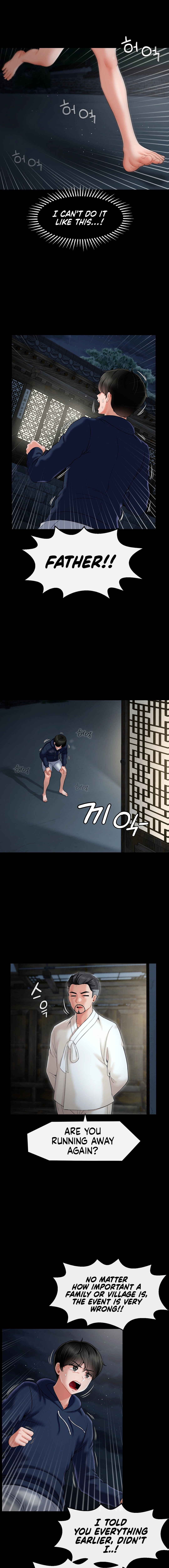 The 17th Son - Chapter 2 - picture 21