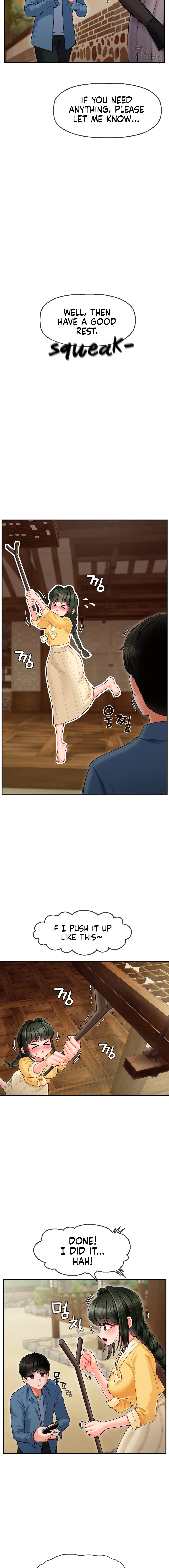 The 17th Son - Chapter 2 - picture 3