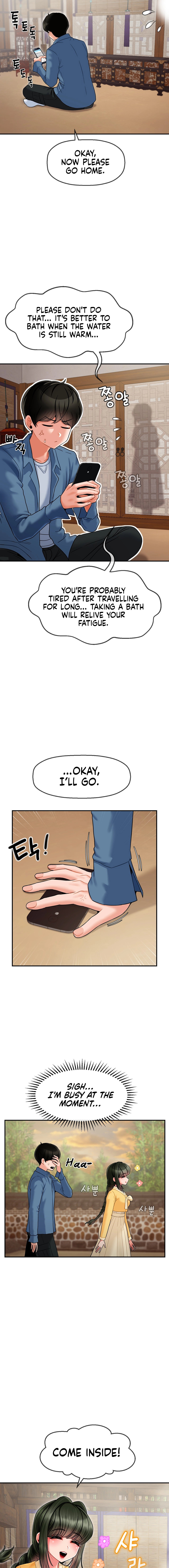 The 17th Son - Chapter 2 - picture 5