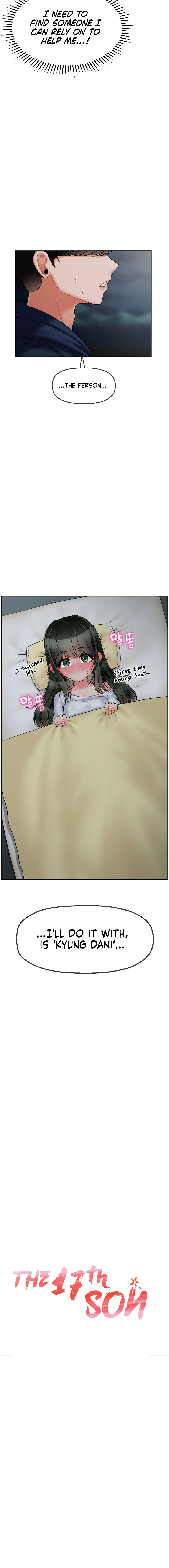 The 17th Son - Chapter 3 - picture 1