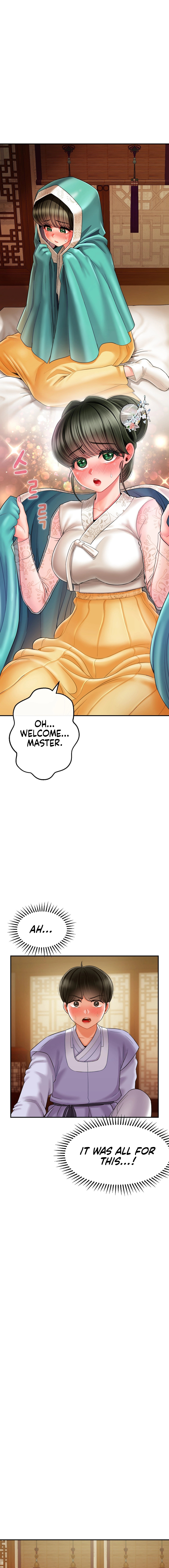 The 17th Son - Chapter 3 - picture 12