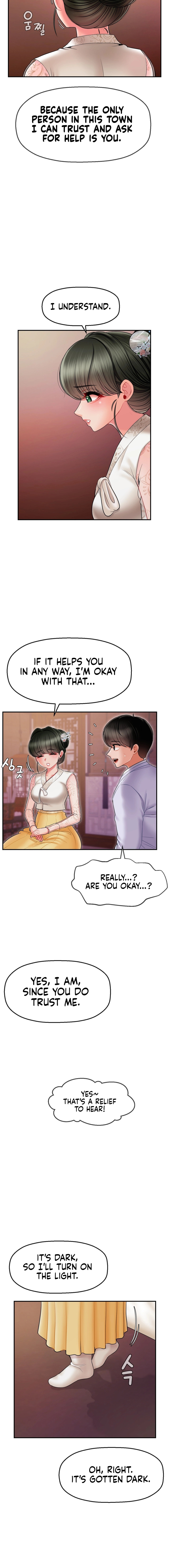 The 17th Son - Chapter 3 - picture 15