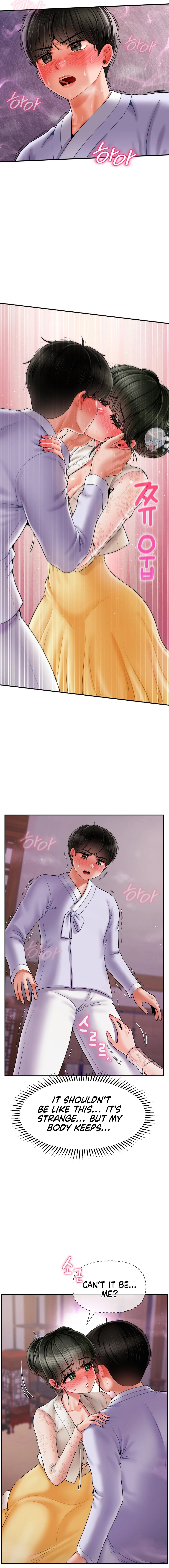 The 17th Son - Chapter 3 - picture 20