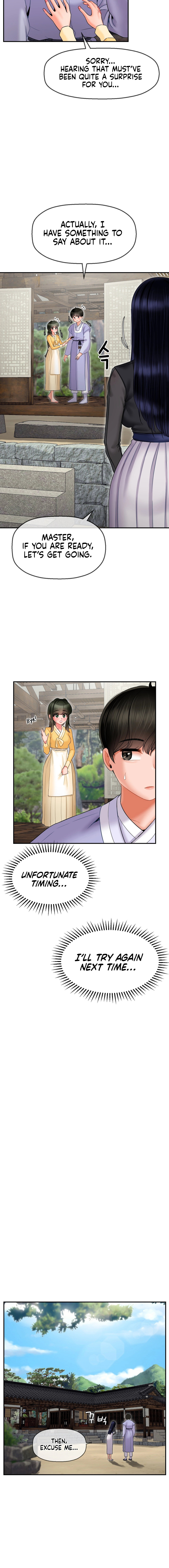 The 17th Son - Chapter 3 - picture 5