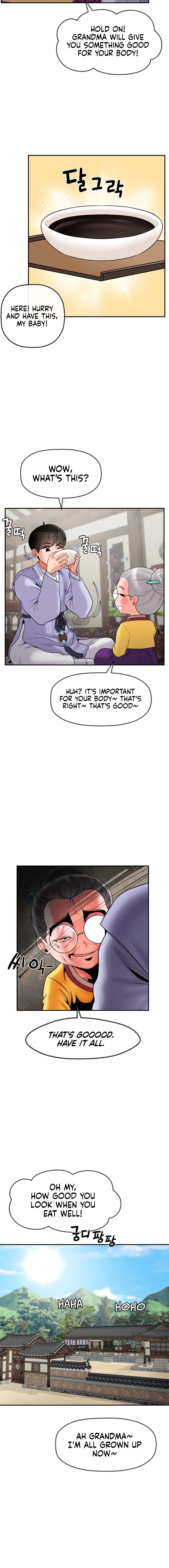 The 17th Son - Chapter 3 - picture 7