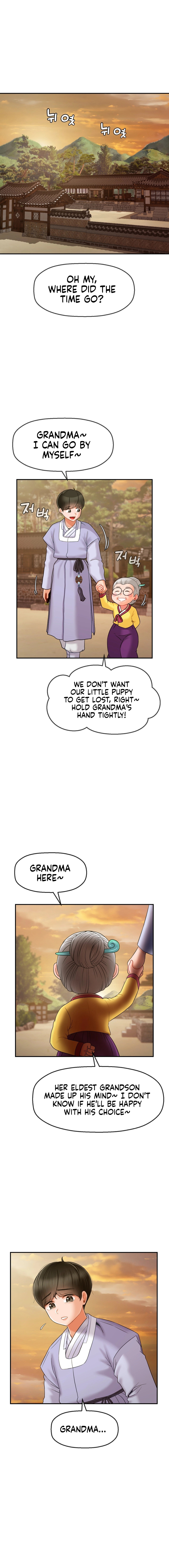 The 17th Son - Chapter 3 - picture 8