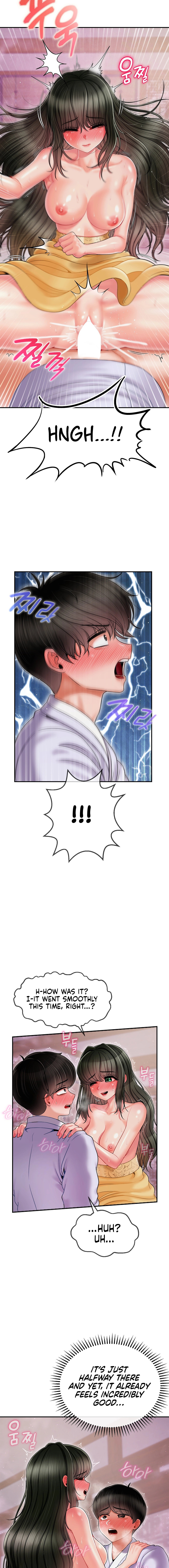 The 17th Son - Chapter 4 - picture 11