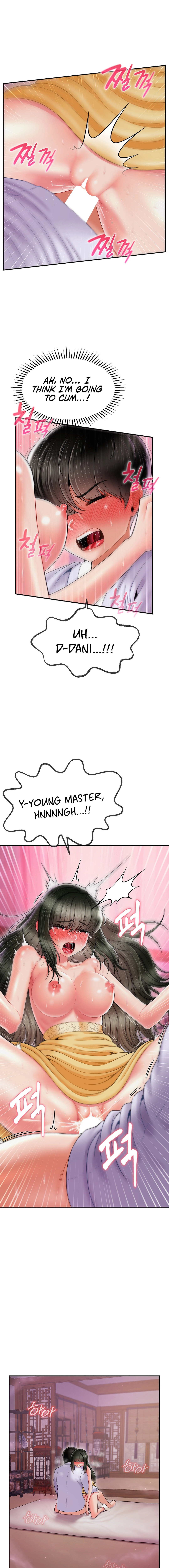 The 17th Son - Chapter 4 - picture 14