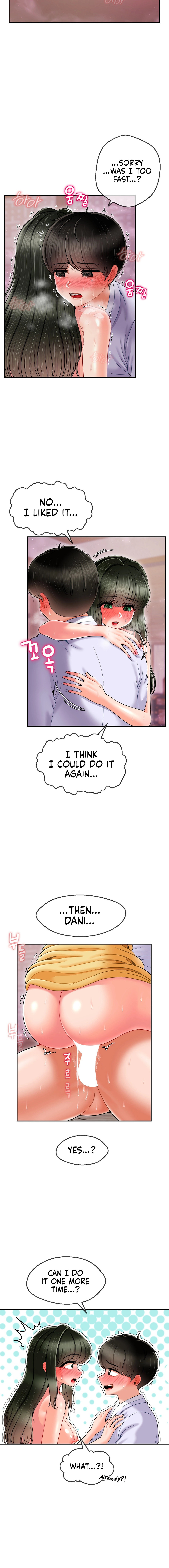 The 17th Son - Chapter 4 - picture 15