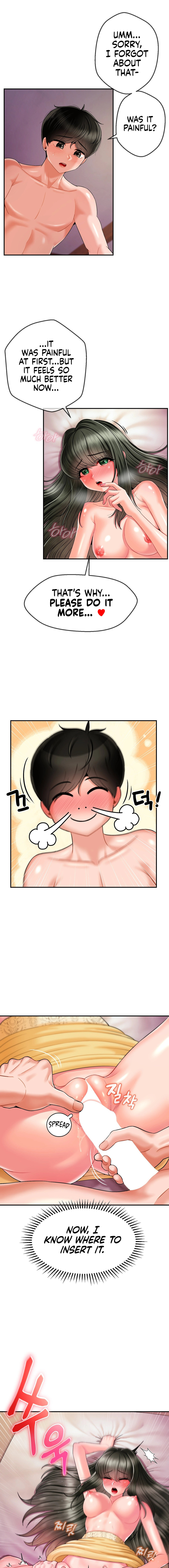 The 17th Son - Chapter 5 - picture 1