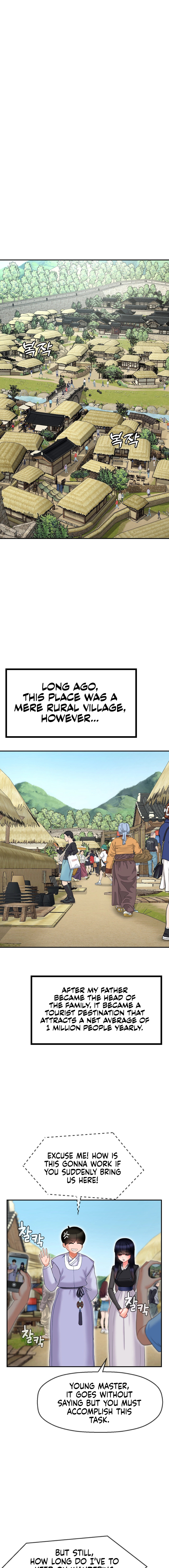 The 17th Son - Chapter 5 - picture 14
