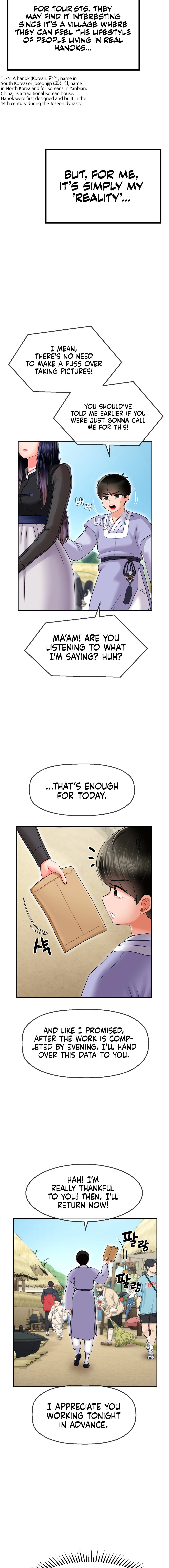 The 17th Son - Chapter 5 - picture 16