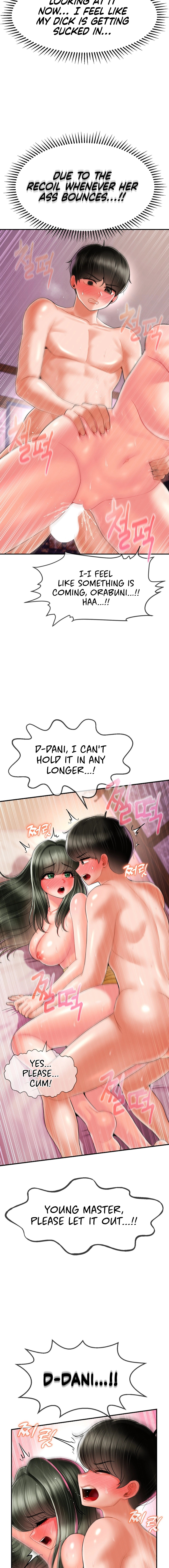 The 17th Son - Chapter 5 - picture 7