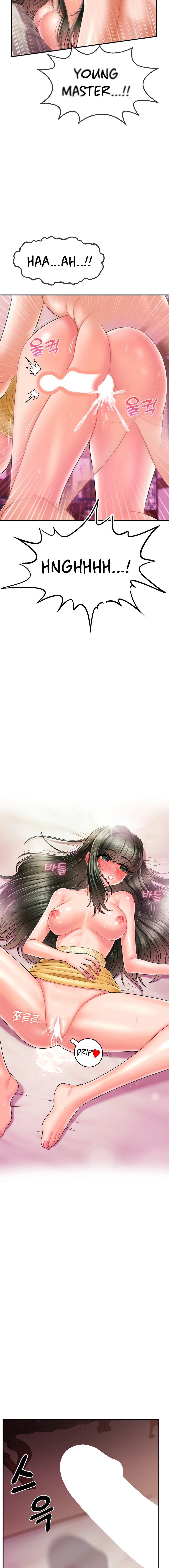 The 17th Son - Chapter 5 - picture 8