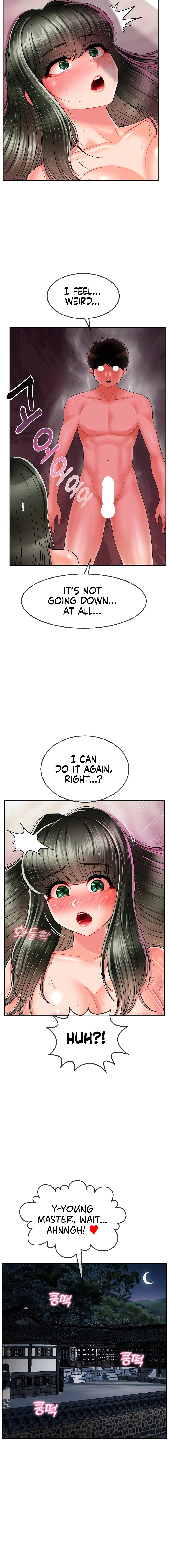 The 17th Son - Chapter 5 - picture 9
