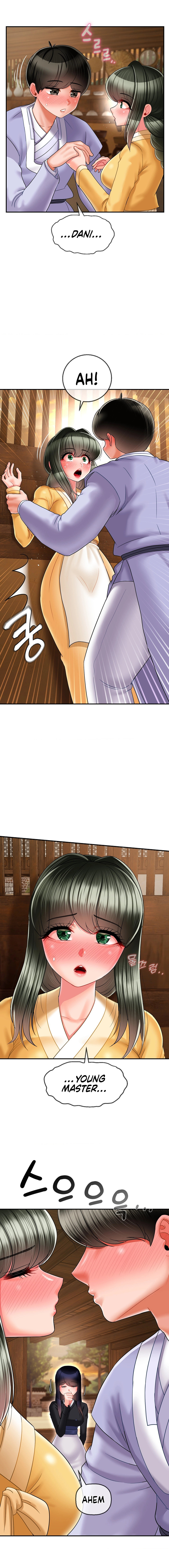 The 17th Son - Chapter 6 - picture 14