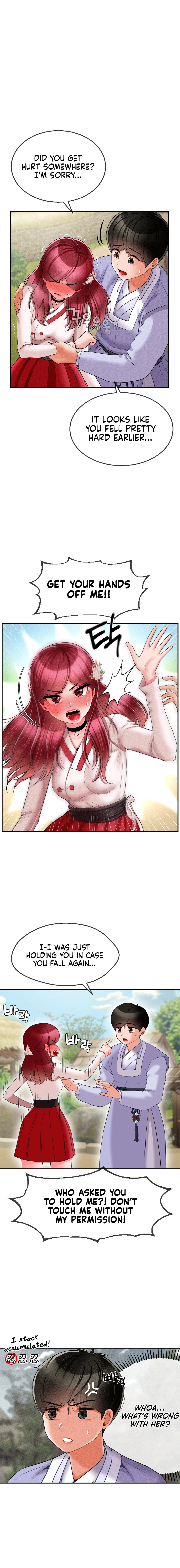 The 17th Son - Chapter 6 - picture 3