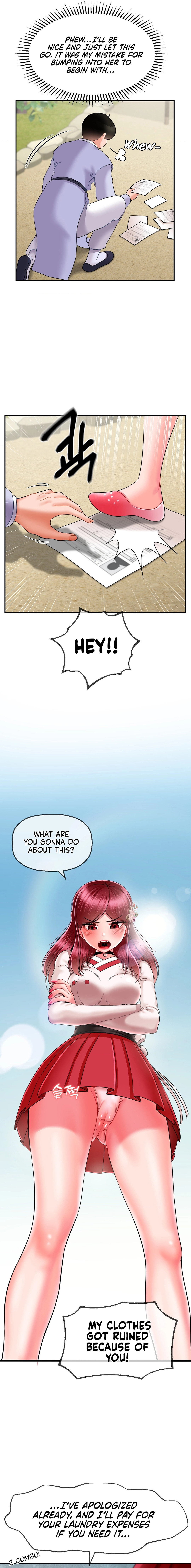 The 17th Son - Chapter 6 - picture 4