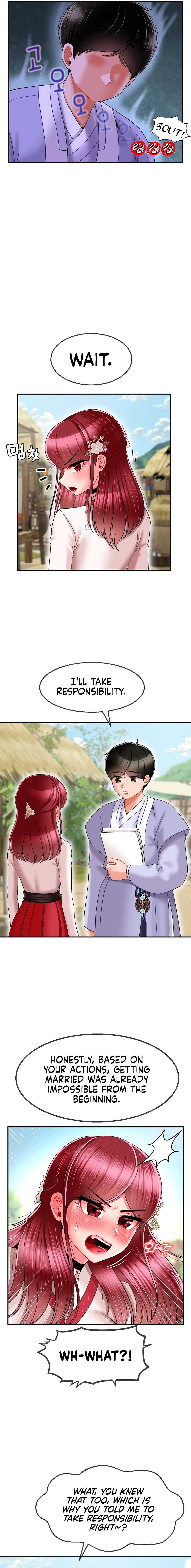 The 17th Son - Chapter 6 - picture 6