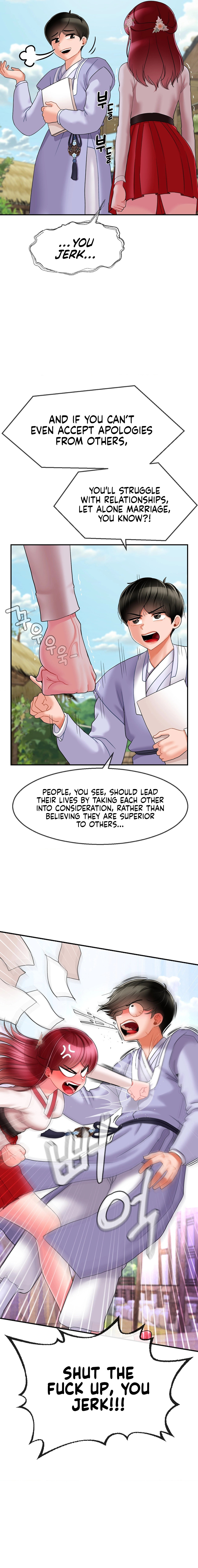 The 17th Son - Chapter 6 - picture 7