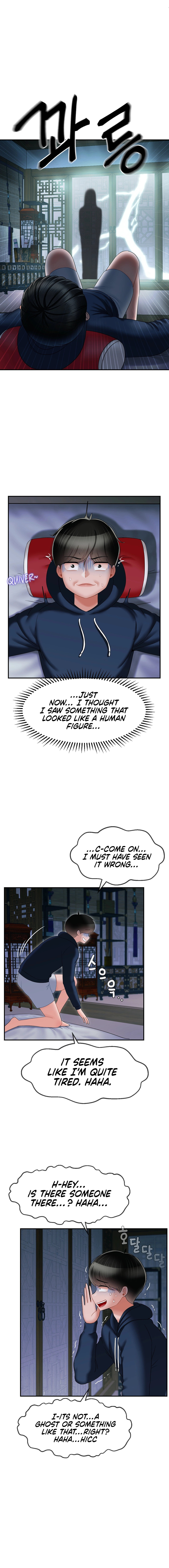 The 17th Son - Chapter 7 - picture 10