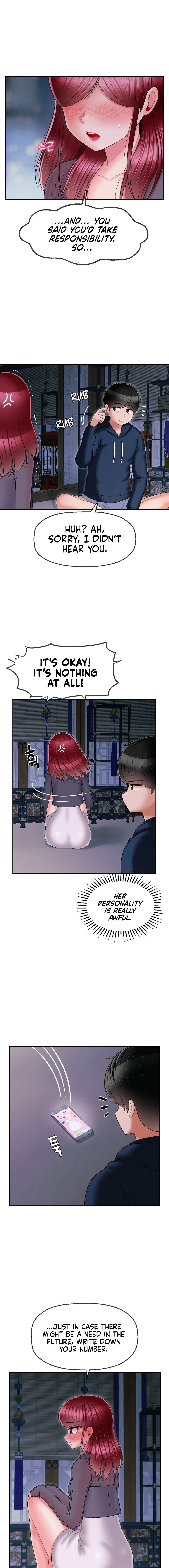 The 17th Son - Chapter 7 - picture 14