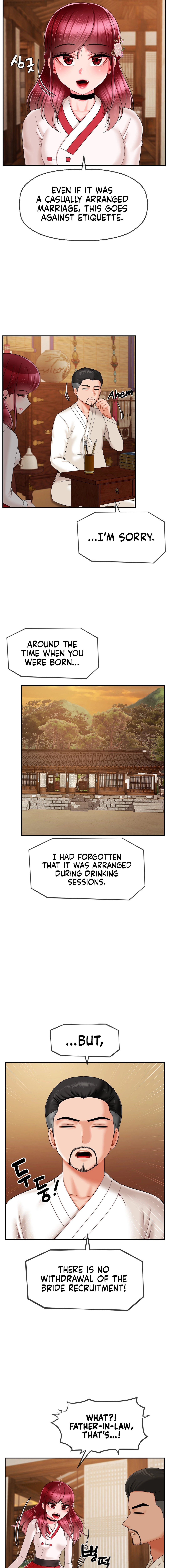 The 17th Son - Chapter 7 - picture 4