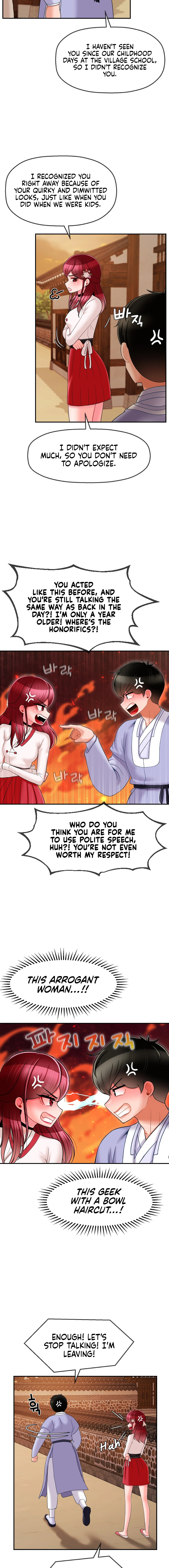 The 17th Son - Chapter 7 - picture 6