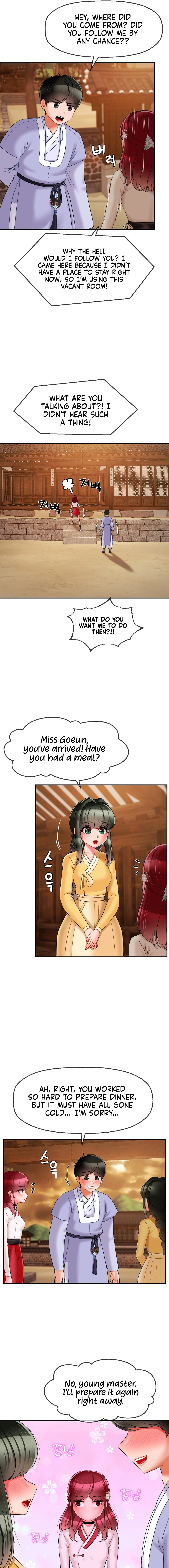 The 17th Son - Chapter 7 - picture 8