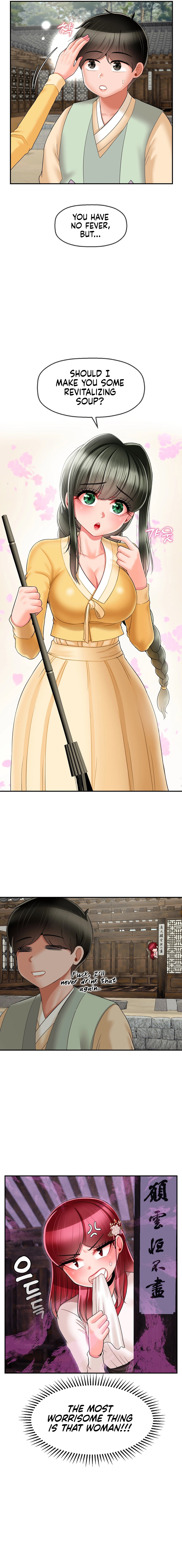 The 17th Son - Chapter 8 - picture 12
