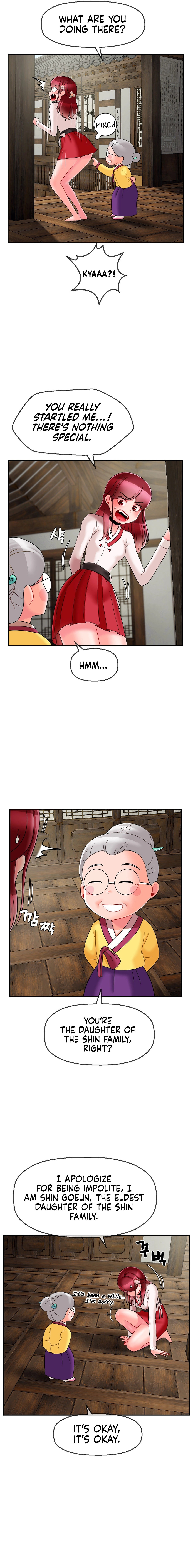 The 17th Son - Chapter 8 - picture 13