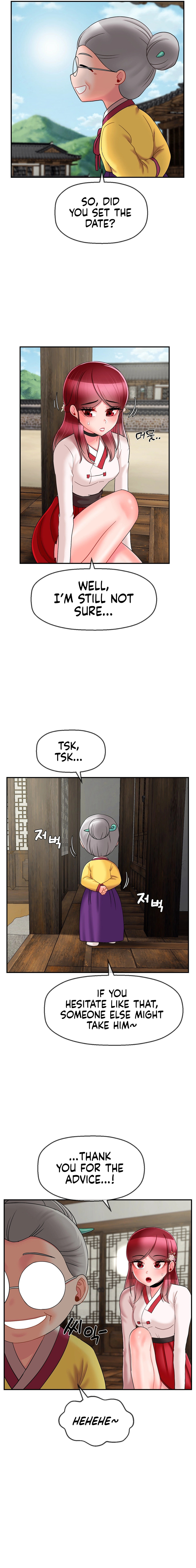 The 17th Son - Chapter 8 - picture 14