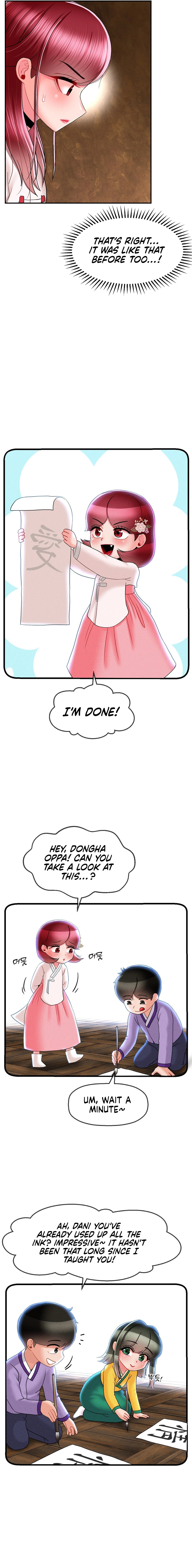 The 17th Son - Chapter 8 - picture 15