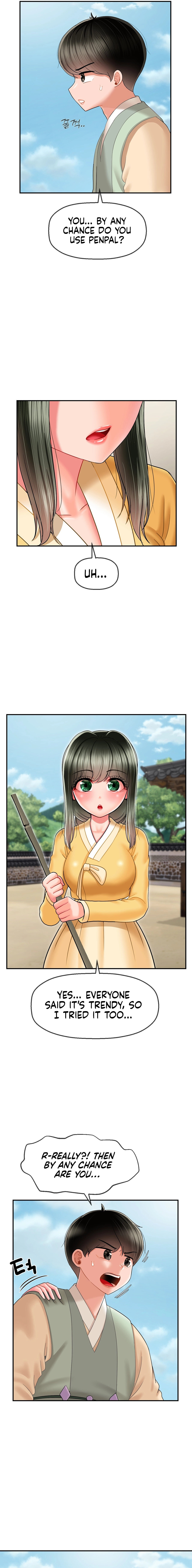 The 17th Son - Chapter 8 - picture 17