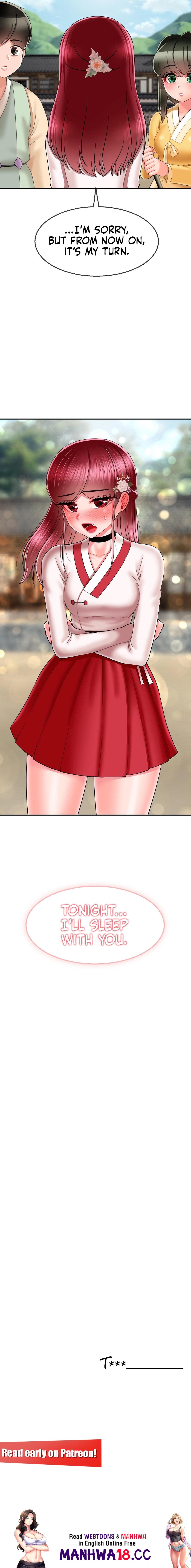 The 17th Son - Chapter 8 - picture 18