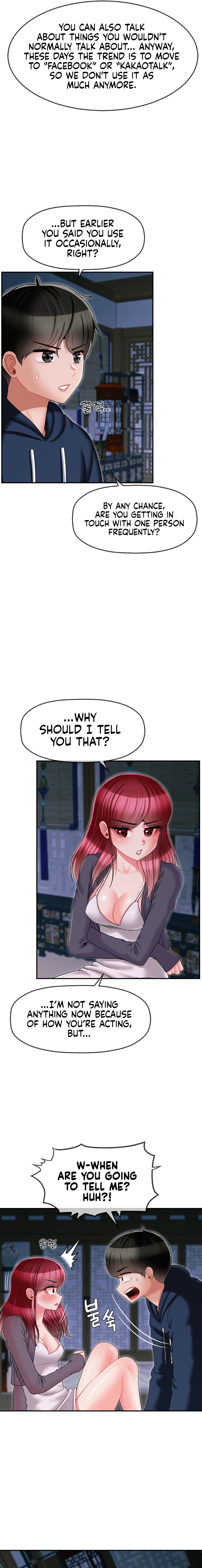 The 17th Son - Chapter 8 - picture 3