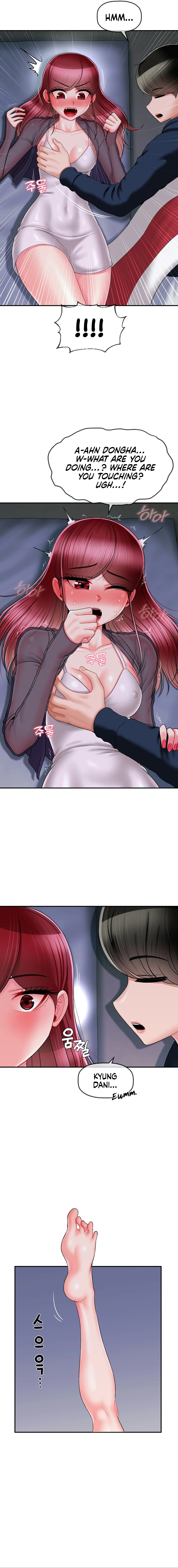 The 17th Son - Chapter 8 - picture 7