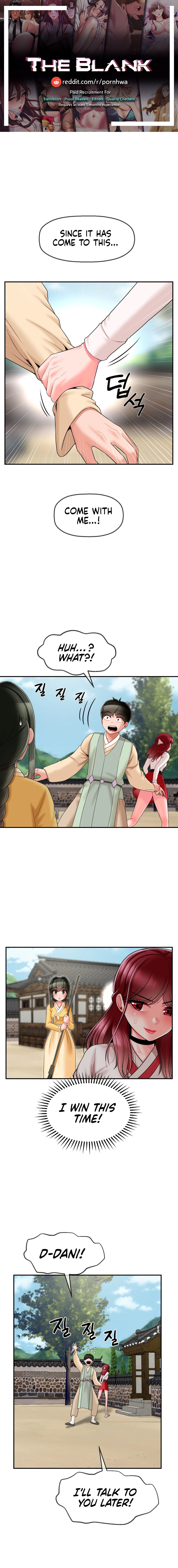 The 17th Son - Chapter 9 - picture 0