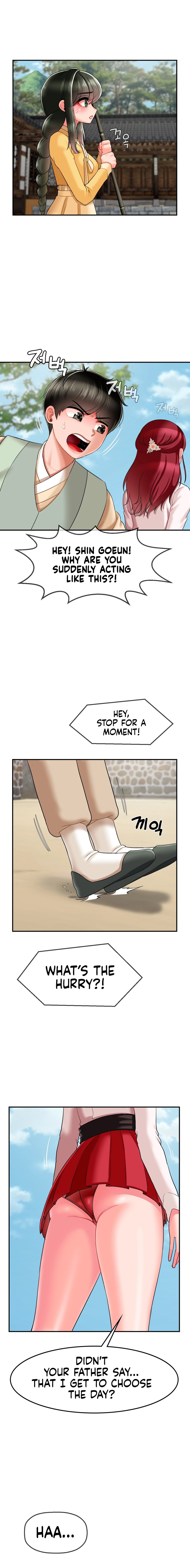 The 17th Son - Chapter 9 - picture 1