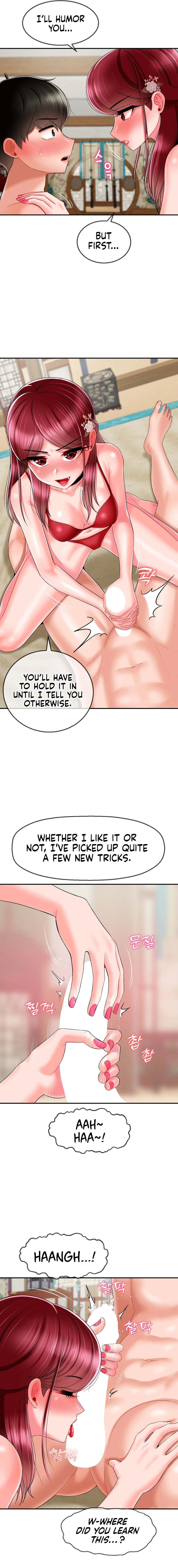 The 17th Son - Chapter 9 - picture 12