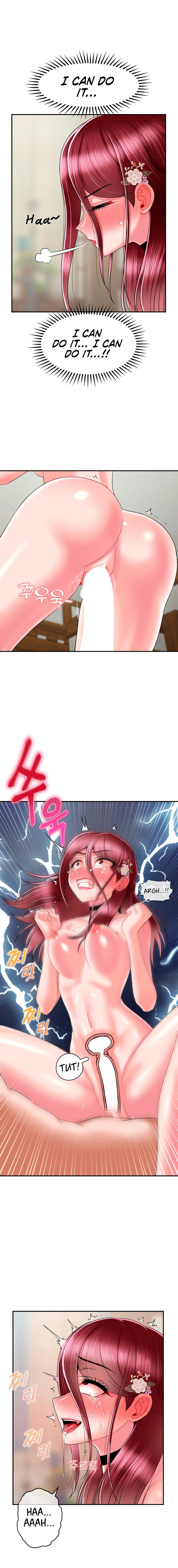 The 17th Son - Chapter 9 - picture 16