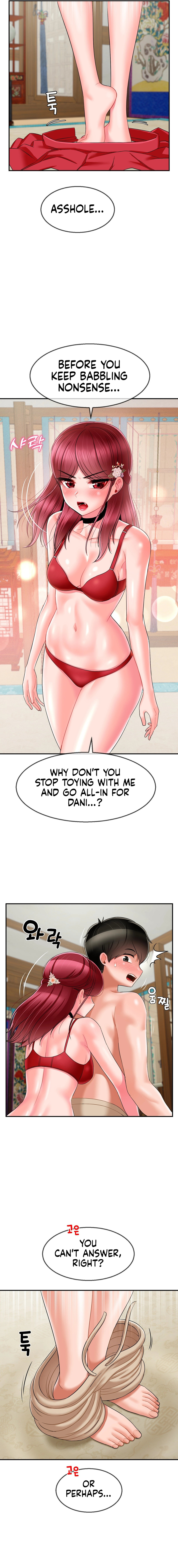 The 17th Son - Chapter 9 - picture 8