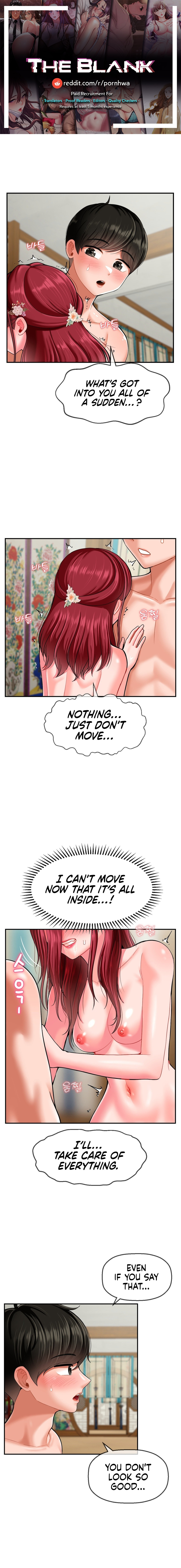 The 17th Son - Chapter 10 - picture 0
