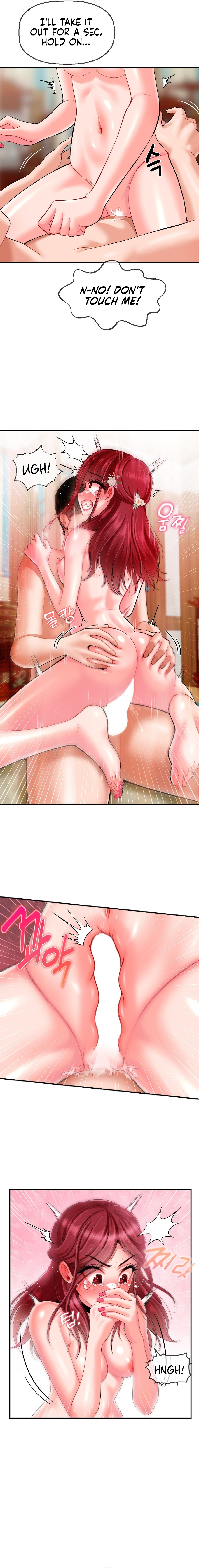 The 17th Son - Chapter 10 - picture 1