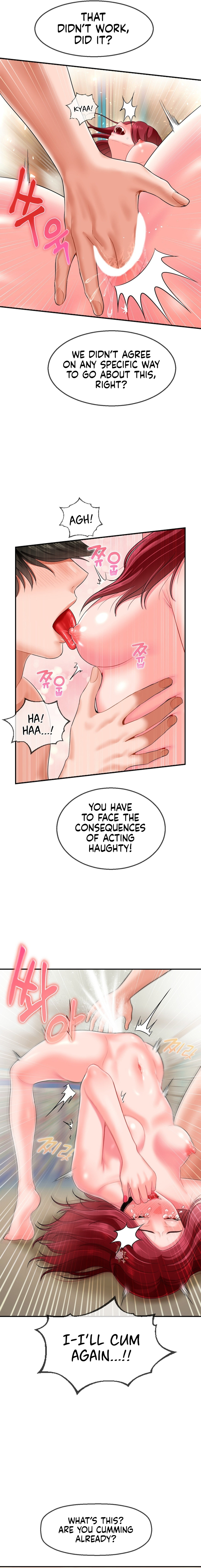 The 17th Son - Chapter 10 - picture 11